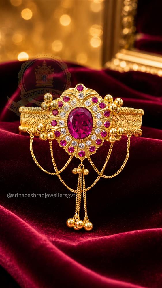 Gold jewellery collection